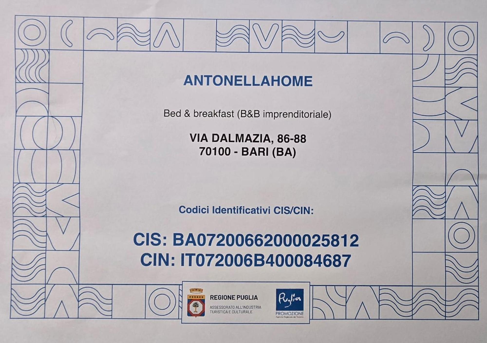 Antonella Home B&B 巴里 外观 照片
